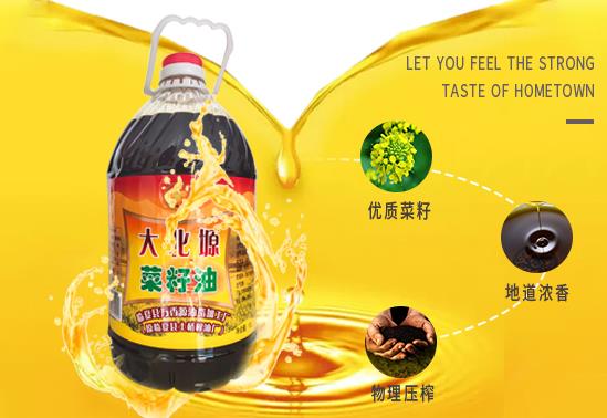 產品優勢